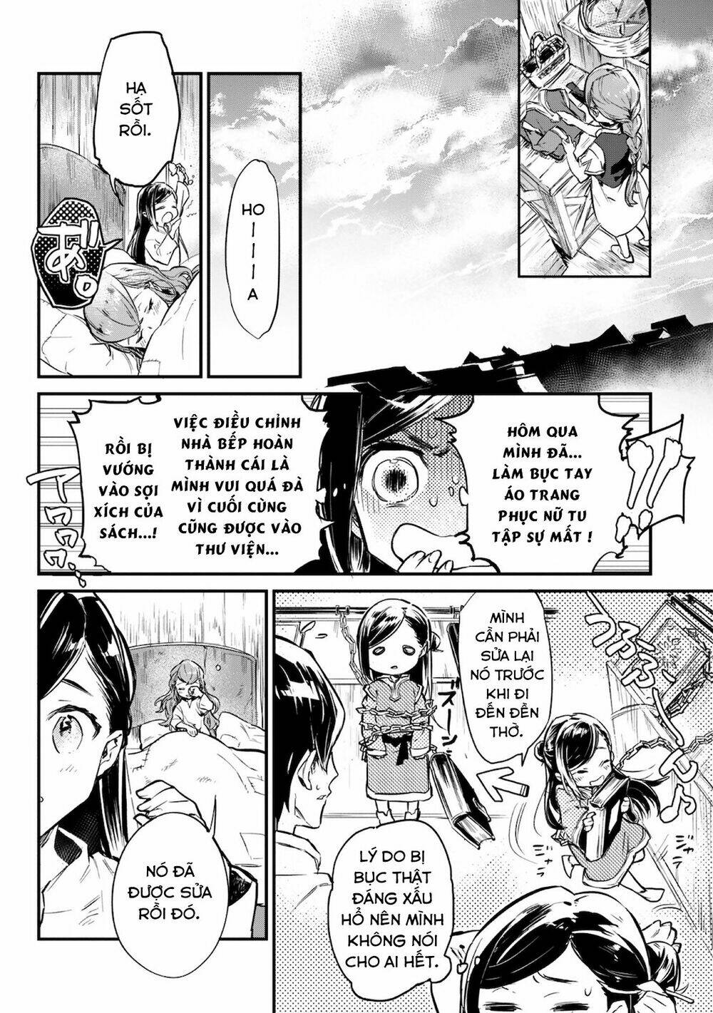 Honzuki No Gekokujou  Koshiki Komikku Ansoroji - Chapter 9 - Page 6