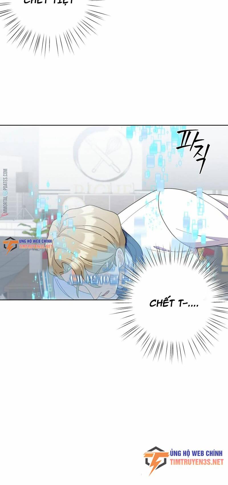 Đầu Bếp 100 Tuổi - Chapter 1 - Page 50