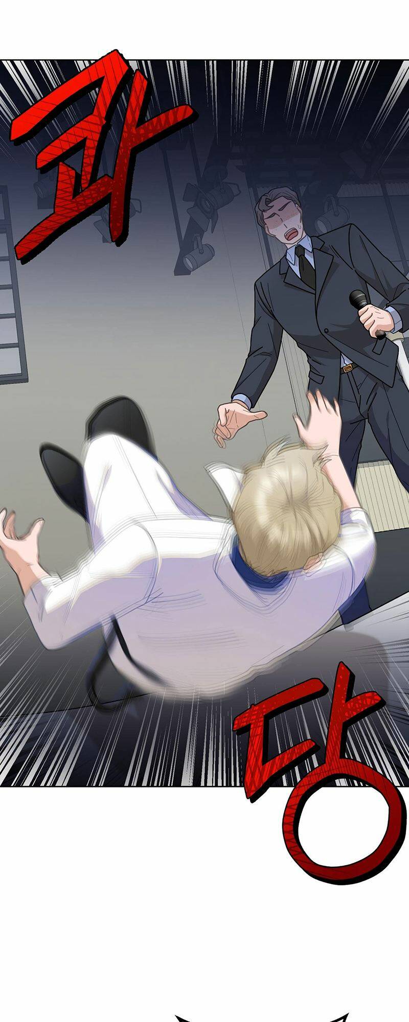 Đầu Bếp 100 Tuổi - Chapter 1 - Page 51