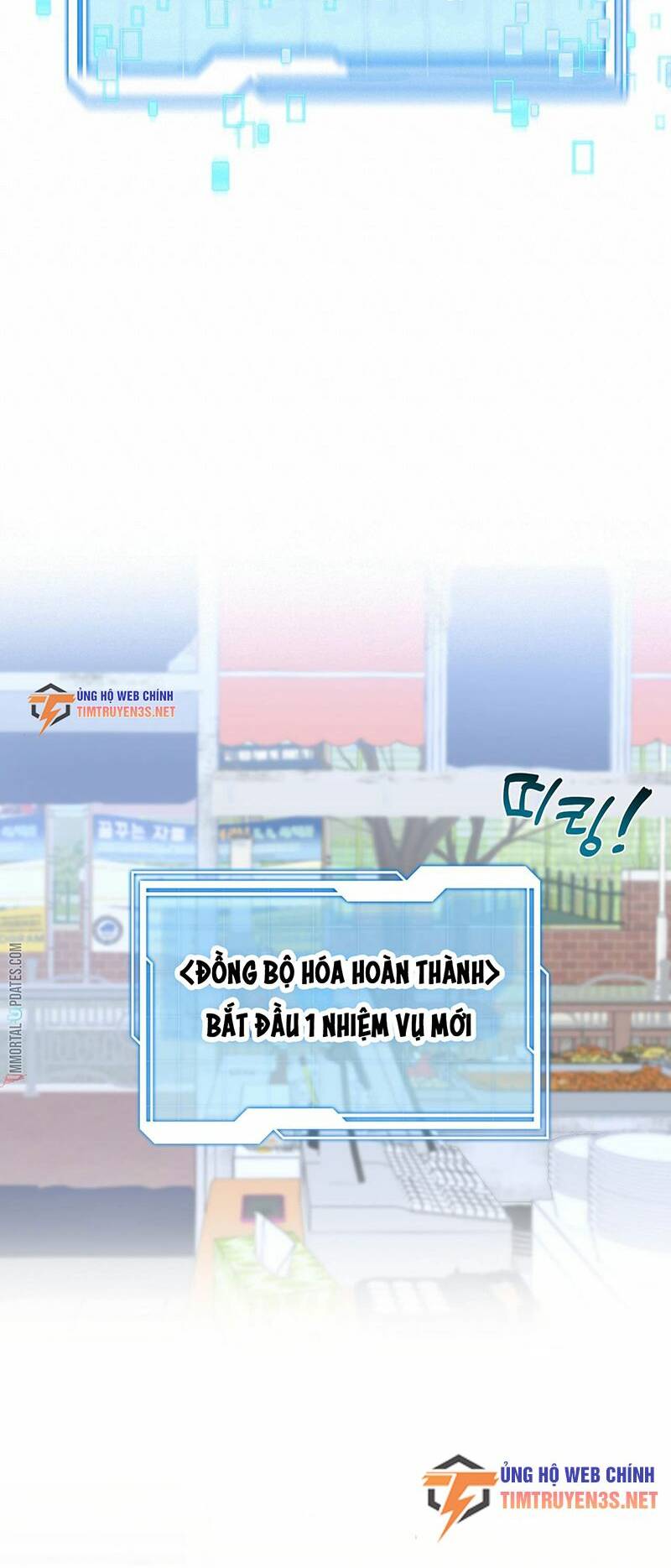 Đầu Bếp 100 Tuổi - Chapter 1 - Page 56