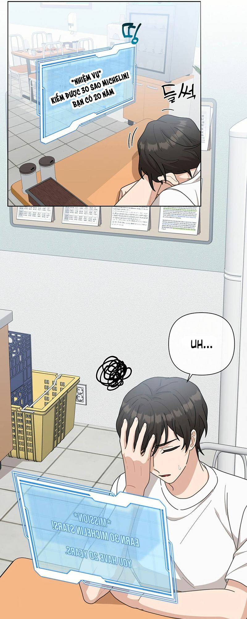 Đầu Bếp 100 Tuổi - Chapter 1 - Page 57