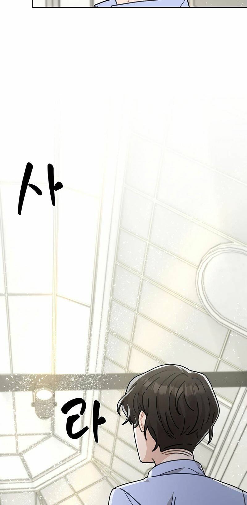 Đầu Bếp 100 Tuổi - Chapter 10 - Page 43