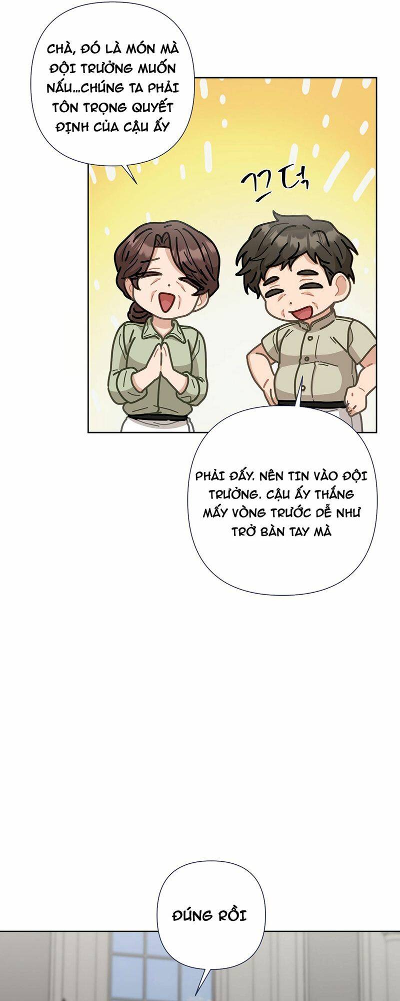 Đầu Bếp 100 Tuổi - Chapter 10 - Page 56