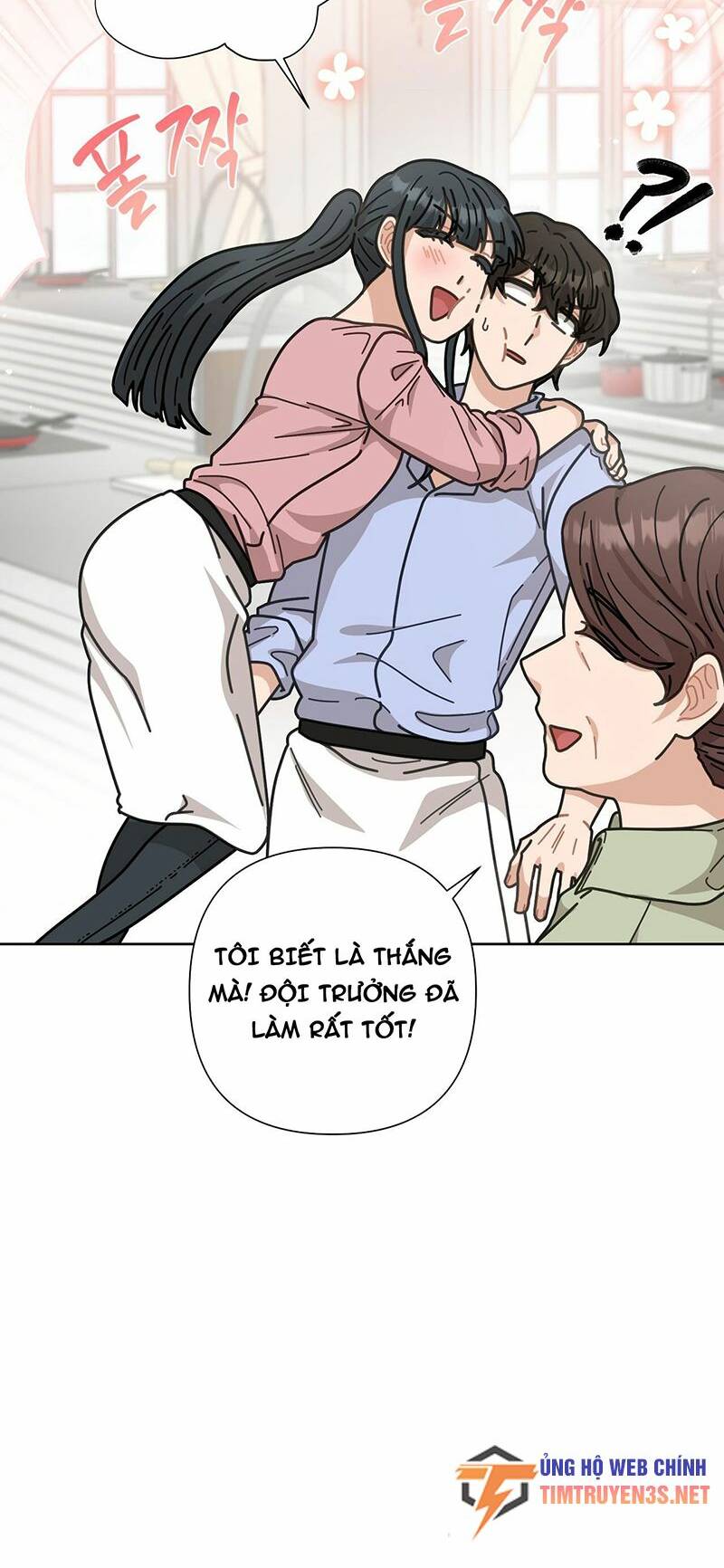 Đầu Bếp 100 Tuổi - Chapter 11 - Page 50