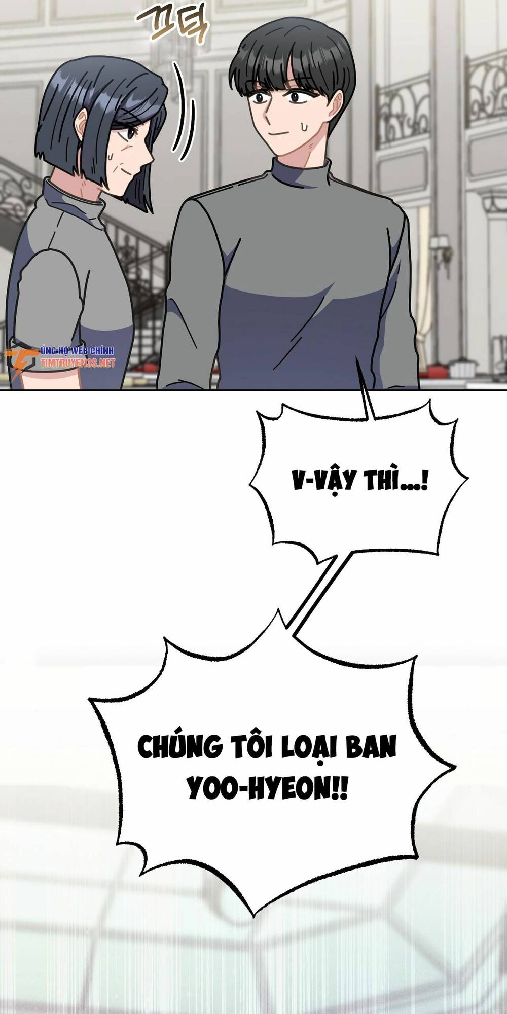 Đầu Bếp 100 Tuổi - Chapter 12 - Page 17