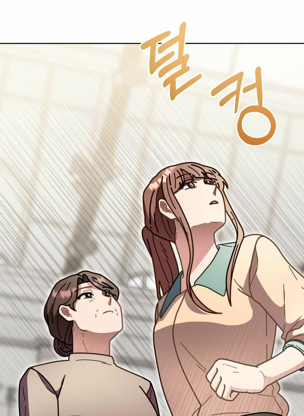 Đầu Bếp 100 Tuổi - Chapter 13 - Page 44