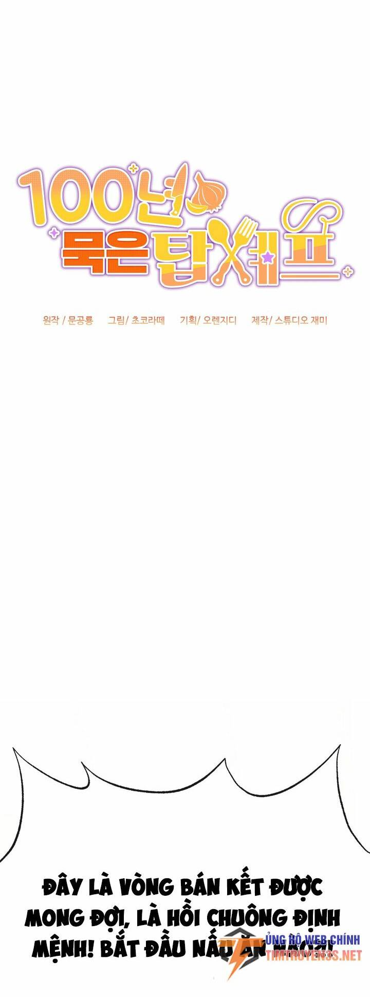 Đầu Bếp 100 Tuổi - Chapter 14 - Page 10