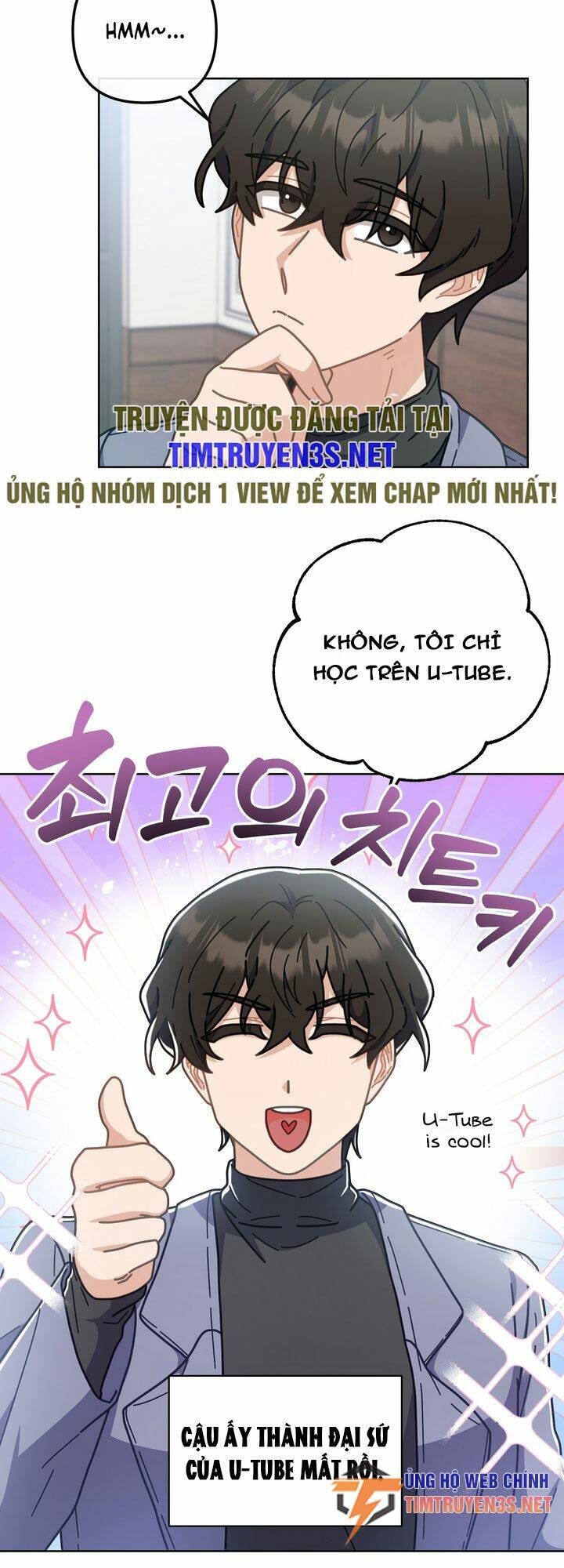 Đầu Bếp 100 Tuổi - Chapter 17 - Page 16