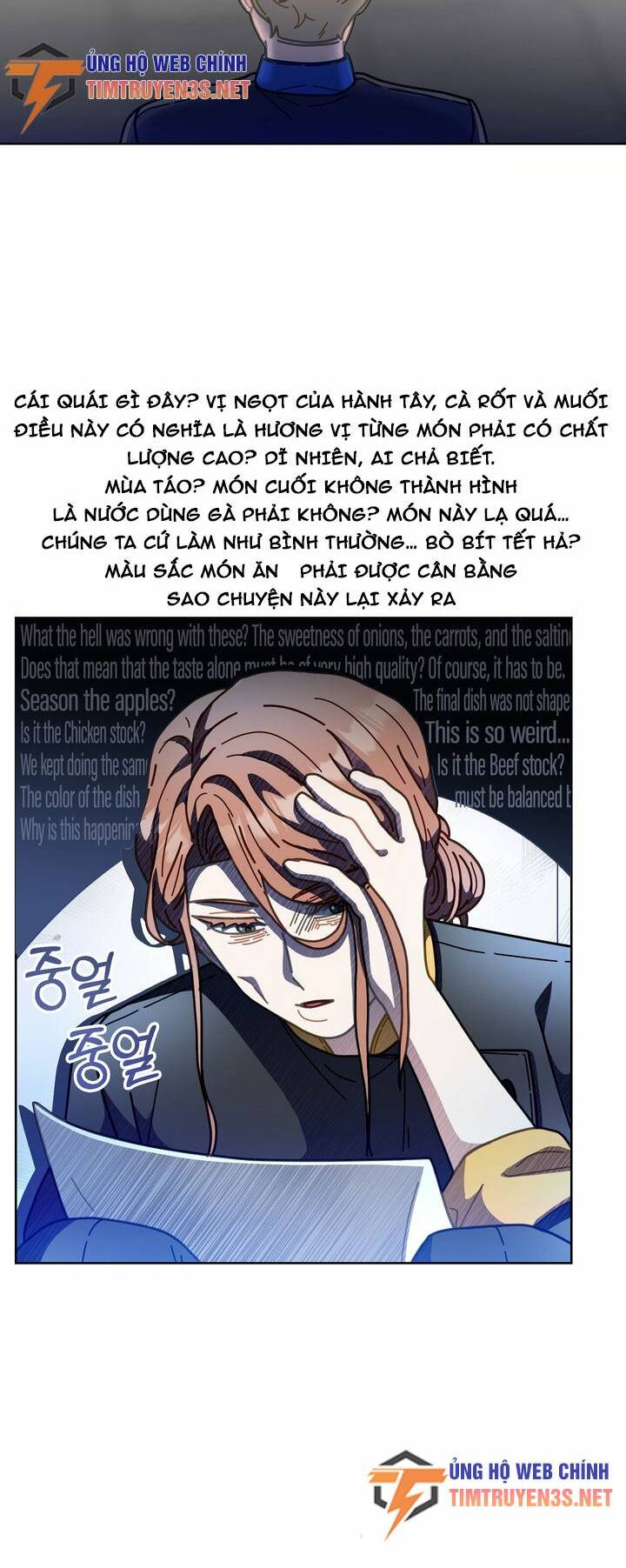 Đầu Bếp 100 Tuổi - Chapter 19 - Page 26