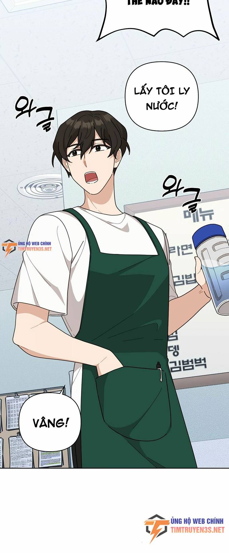 Đầu Bếp 100 Tuổi - Chapter 2 - Page 54