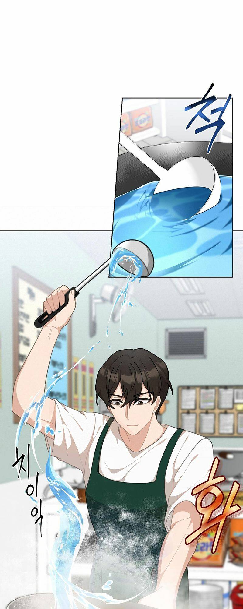 Đầu Bếp 100 Tuổi - Chapter 2 - Page 59