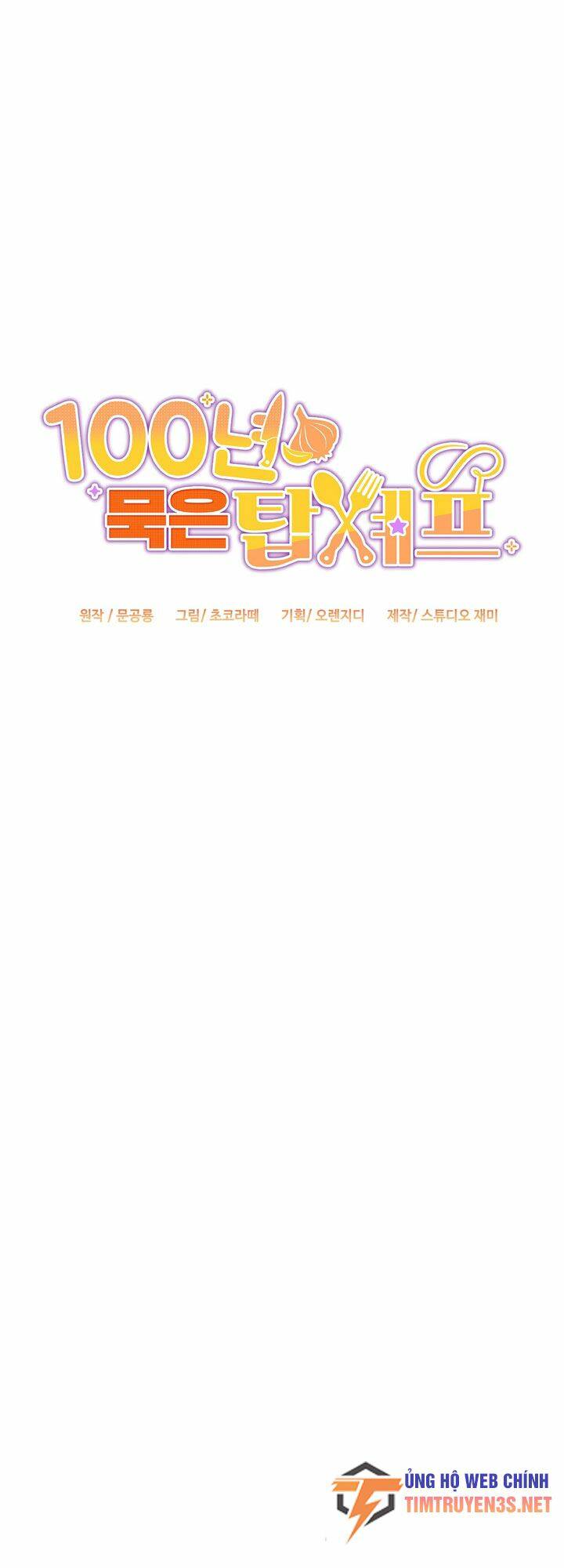 Đầu Bếp 100 Tuổi - Chapter 20 - Page 20