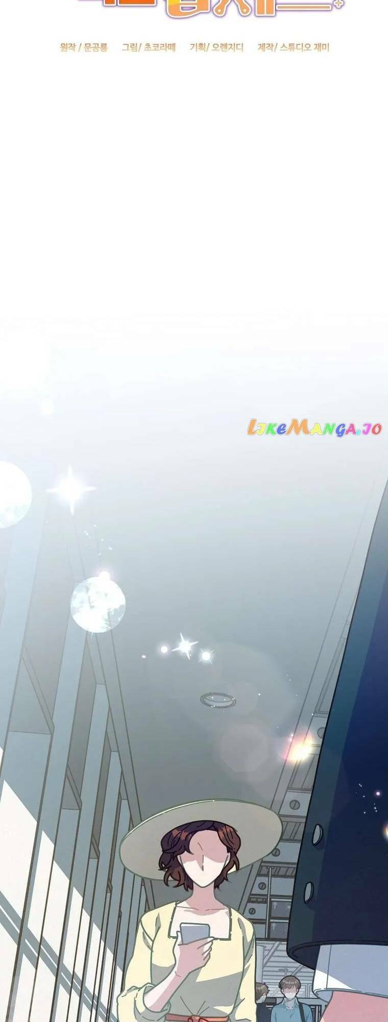 Đầu Bếp 100 Tuổi - Chapter 23 - Page 26