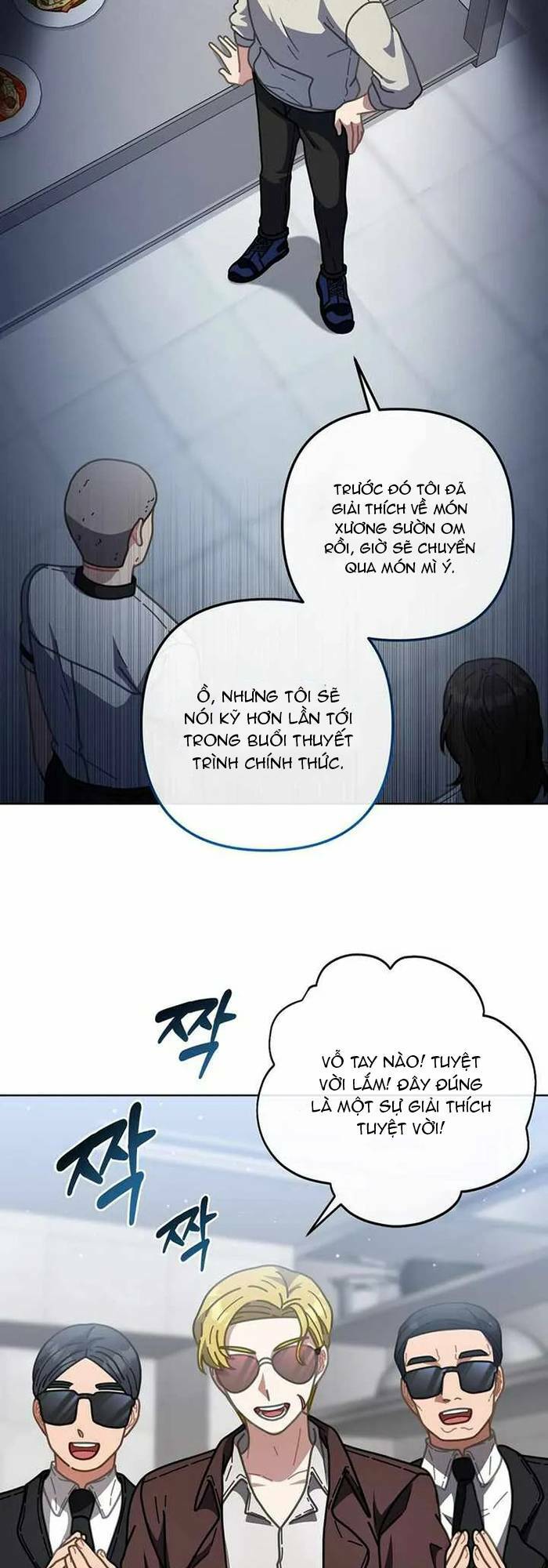 Đầu Bếp 100 Tuổi - Chapter 24 - Page 13