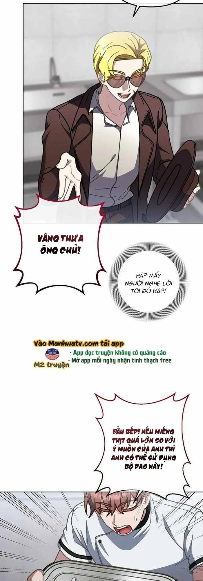 Đầu Bếp 100 Tuổi - Chapter 24 - Page 7