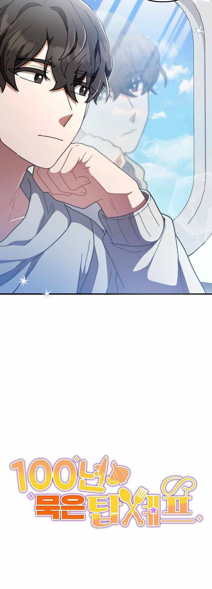 Đầu Bếp 100 Tuổi - Chapter 26 - Page 14