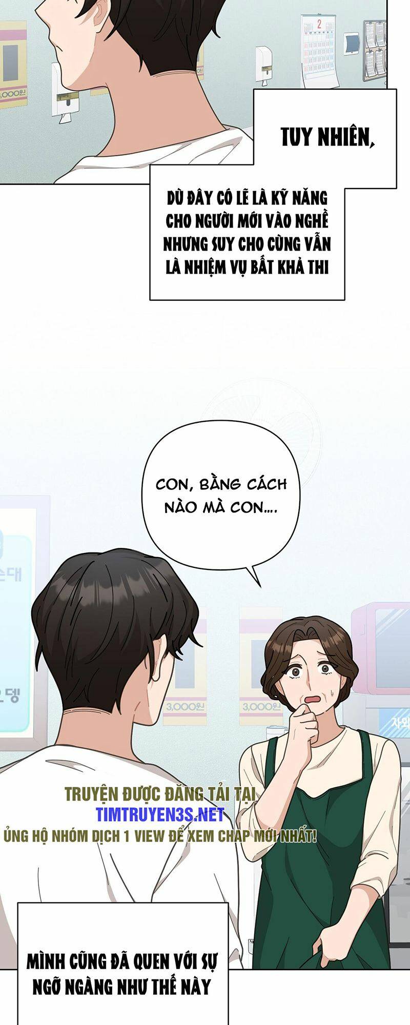 Đầu Bếp 100 Tuổi - Chapter 3 - Page 14