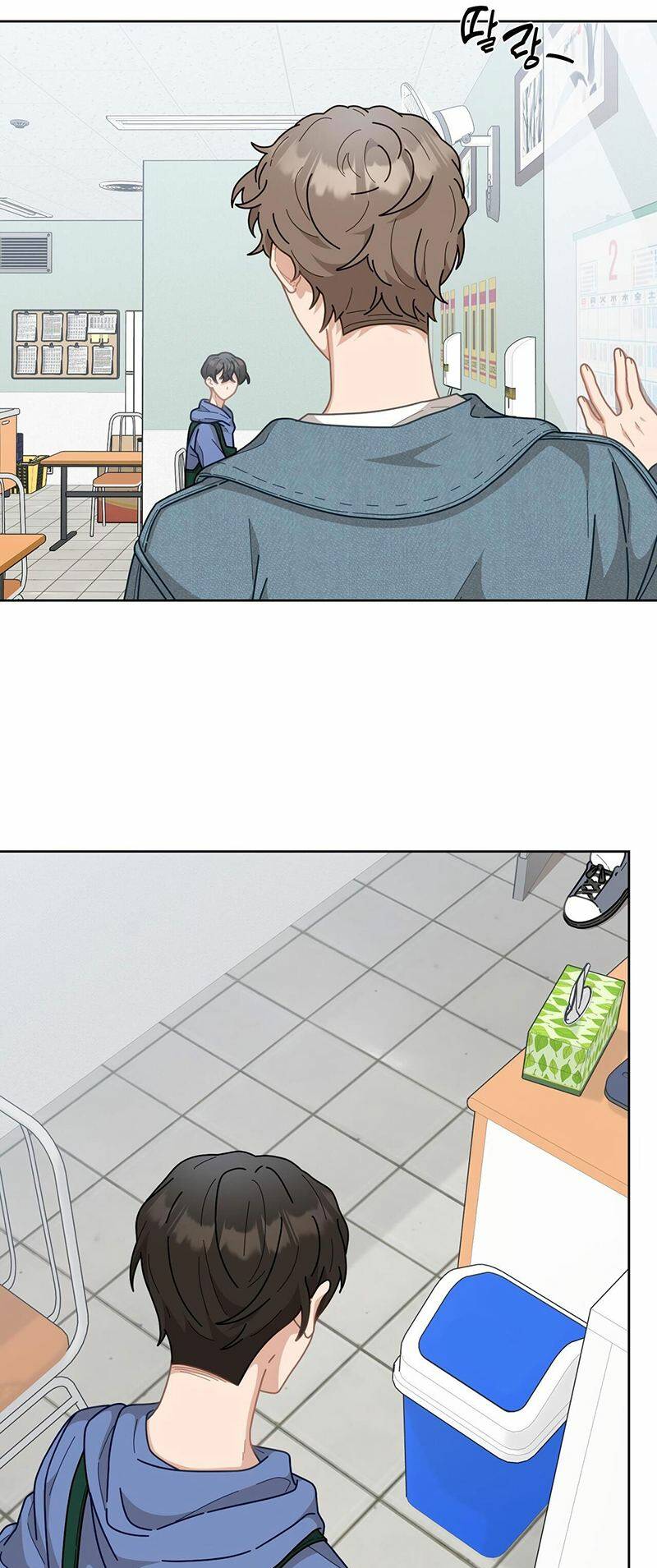 Đầu Bếp 100 Tuổi - Chapter 3 - Page 56