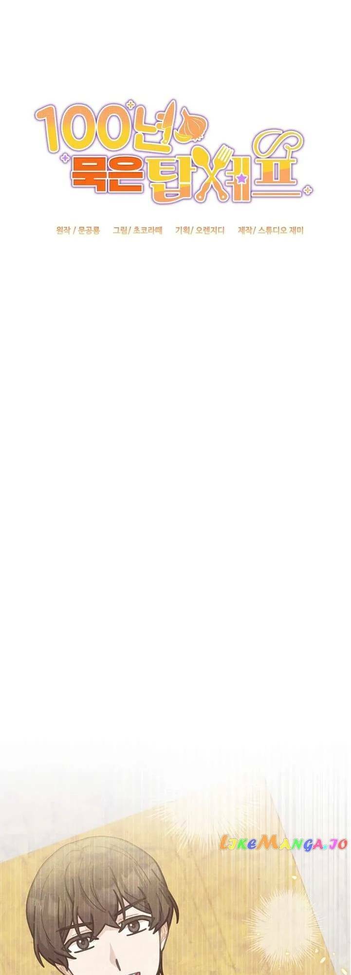 Đầu Bếp 100 Tuổi - Chapter 30 - Page 23