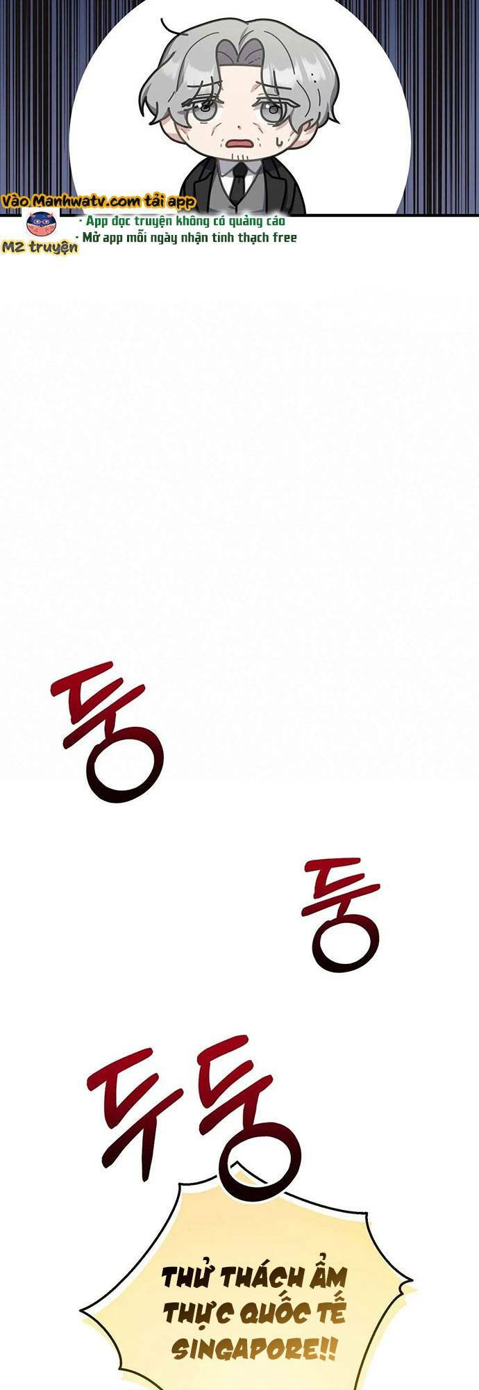 Đầu Bếp 100 Tuổi - Chapter 32 - Page 54