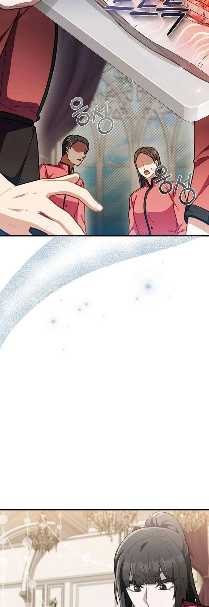 Đầu Bếp 100 Tuổi - Chapter 33 - Page 46