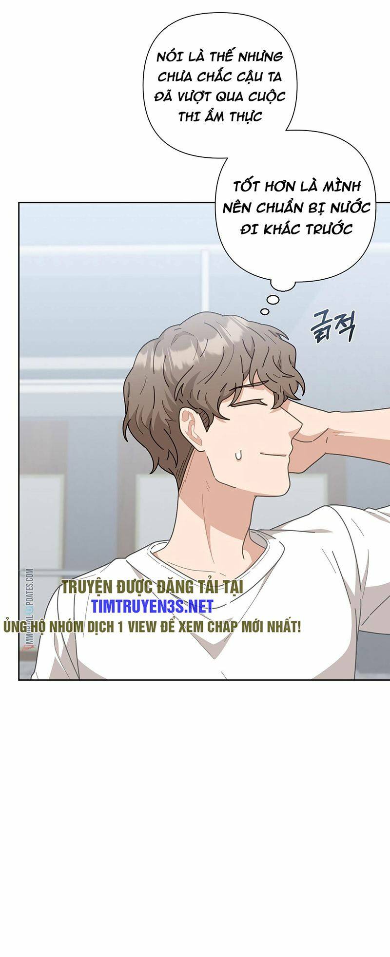 Đầu Bếp 100 Tuổi - Chapter 4 - Page 32