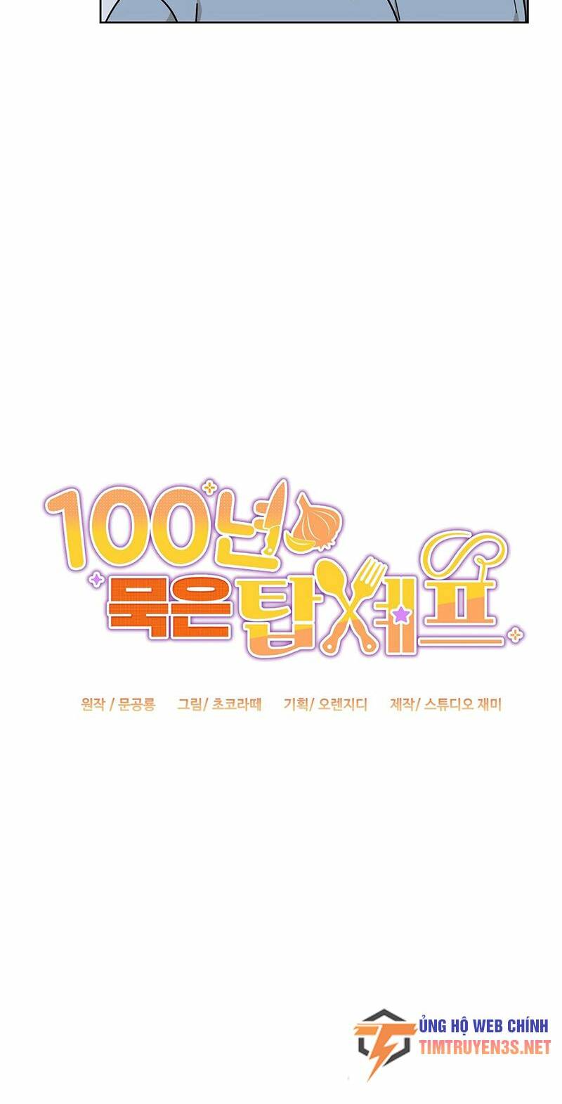 Đầu Bếp 100 Tuổi - Chapter 5 - Page 20