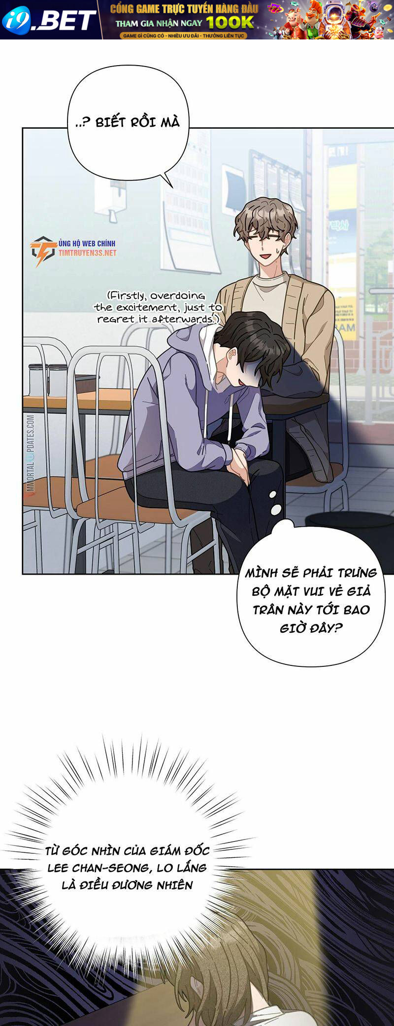Đầu Bếp 100 Tuổi - Chapter 7 - Page 36