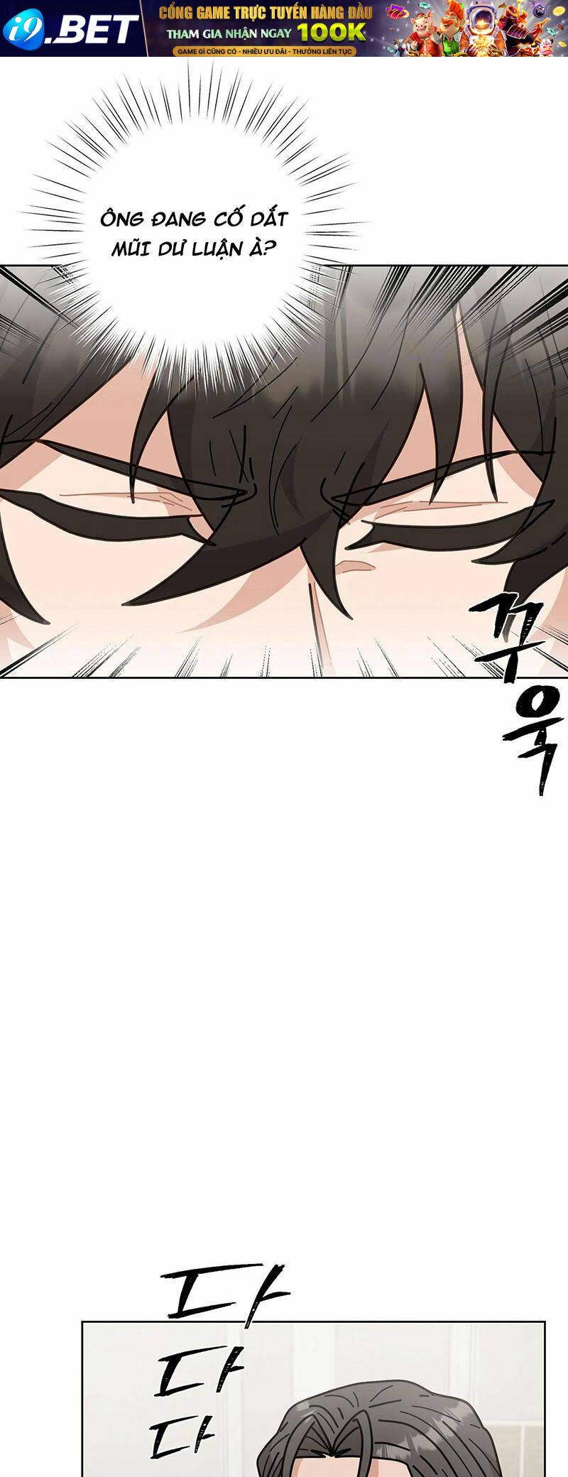 Đầu Bếp 100 Tuổi - Chapter 9 - Page 54