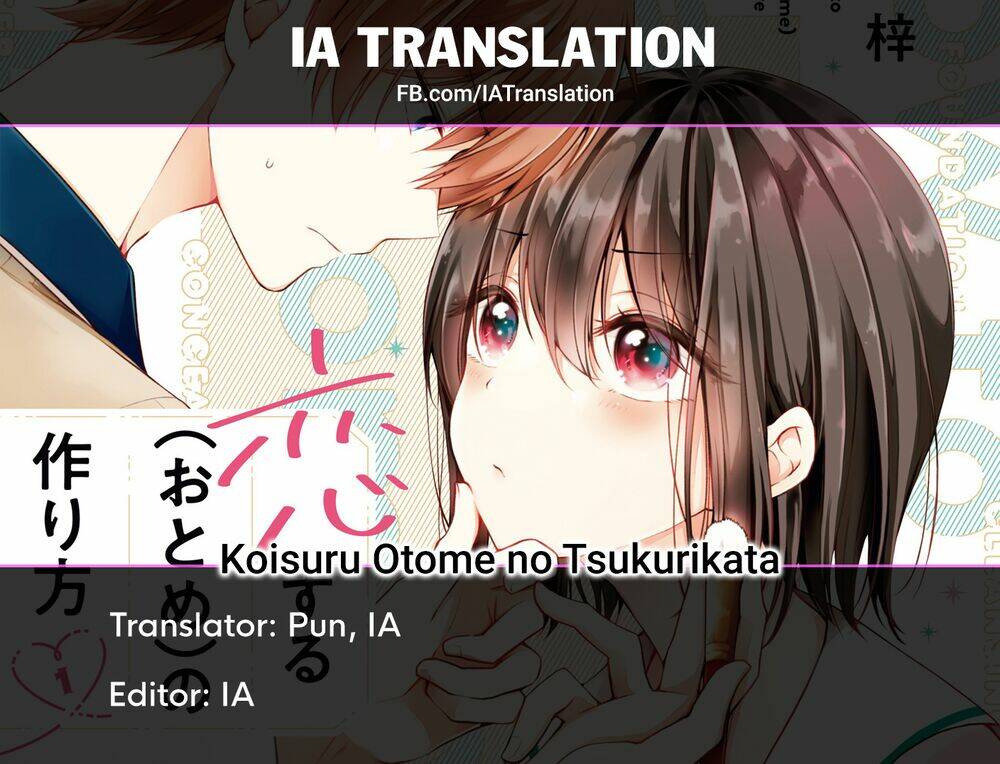 Tôi Đã Biến Người Bạn Thơ Ấu Thành Con Gái - Chapter 30 - Page 13