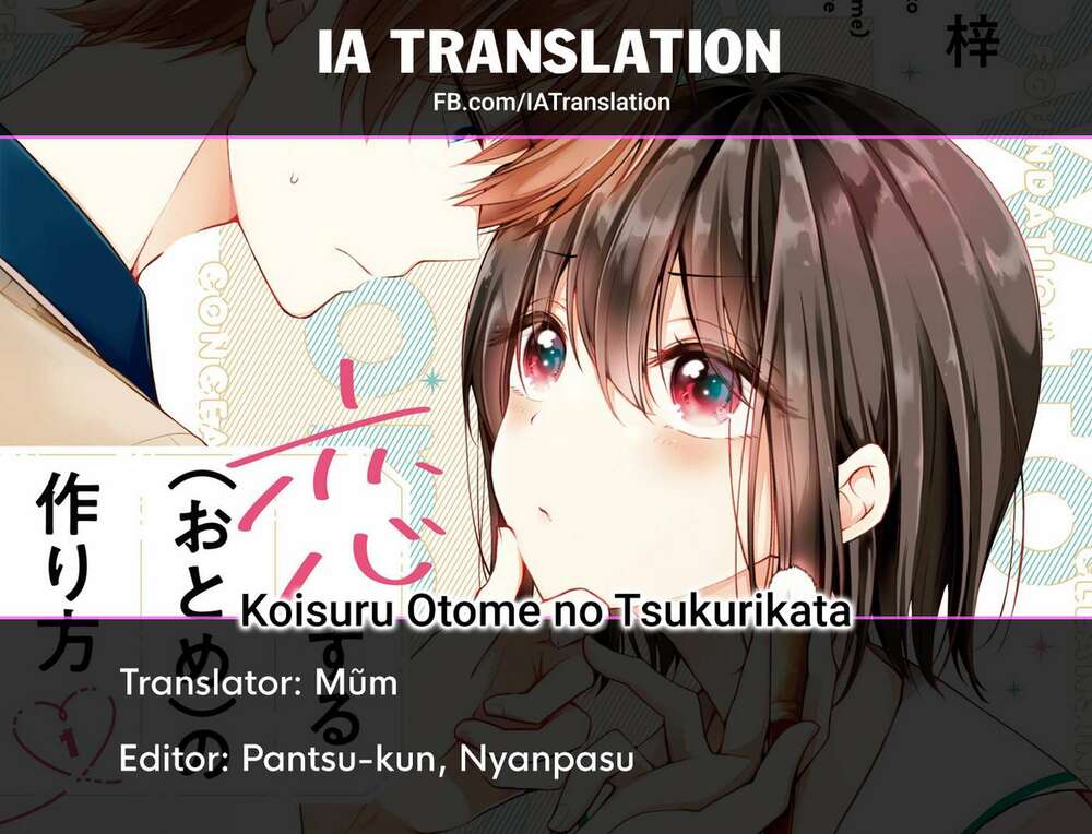 Tôi Đã Biến Người Bạn Thơ Ấu Thành Con Gái - Chapter 39.5 - Page 5