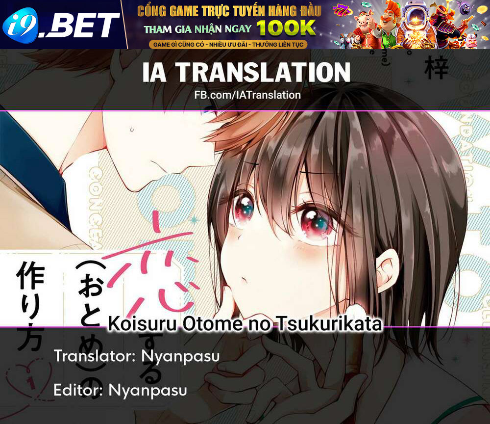 Tôi Đã Biến Người Bạn Thơ Ấu Thành Con Gái - Chapter 42 - Page 14