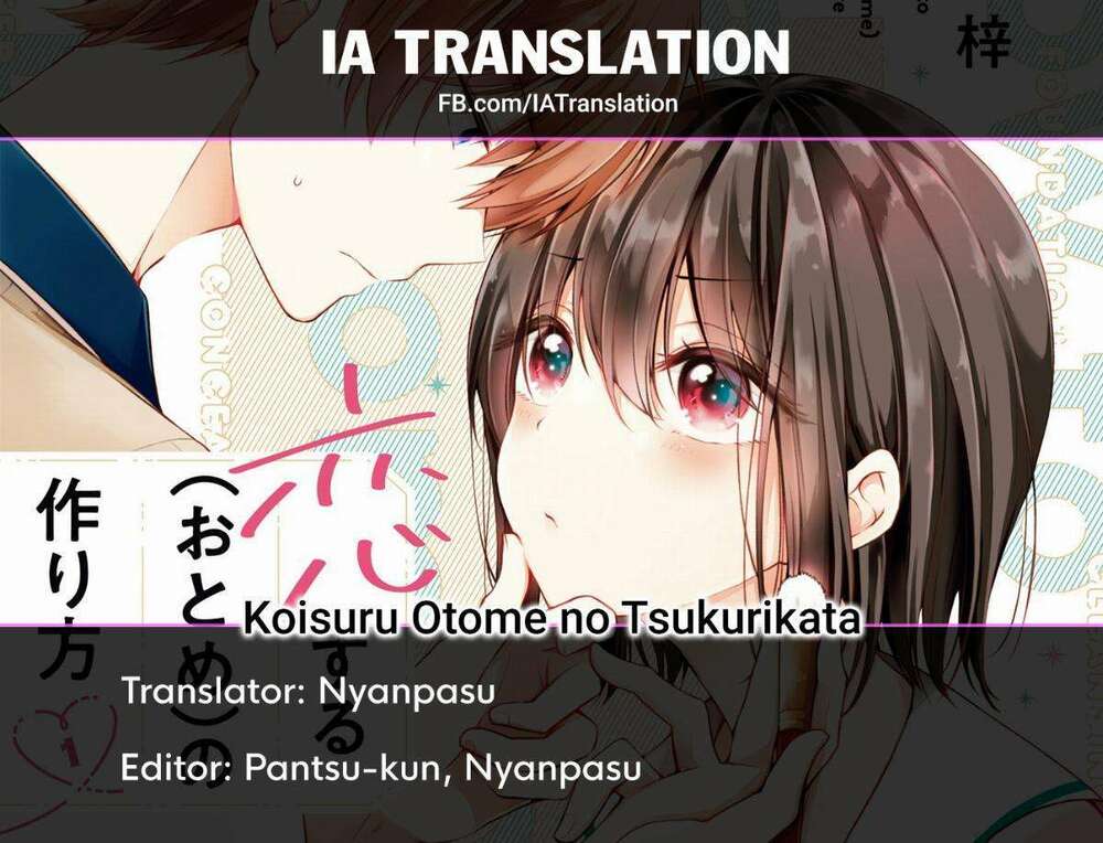 Tôi Đã Biến Người Bạn Thơ Ấu Thành Con Gái - Chapter 44 - Page 16