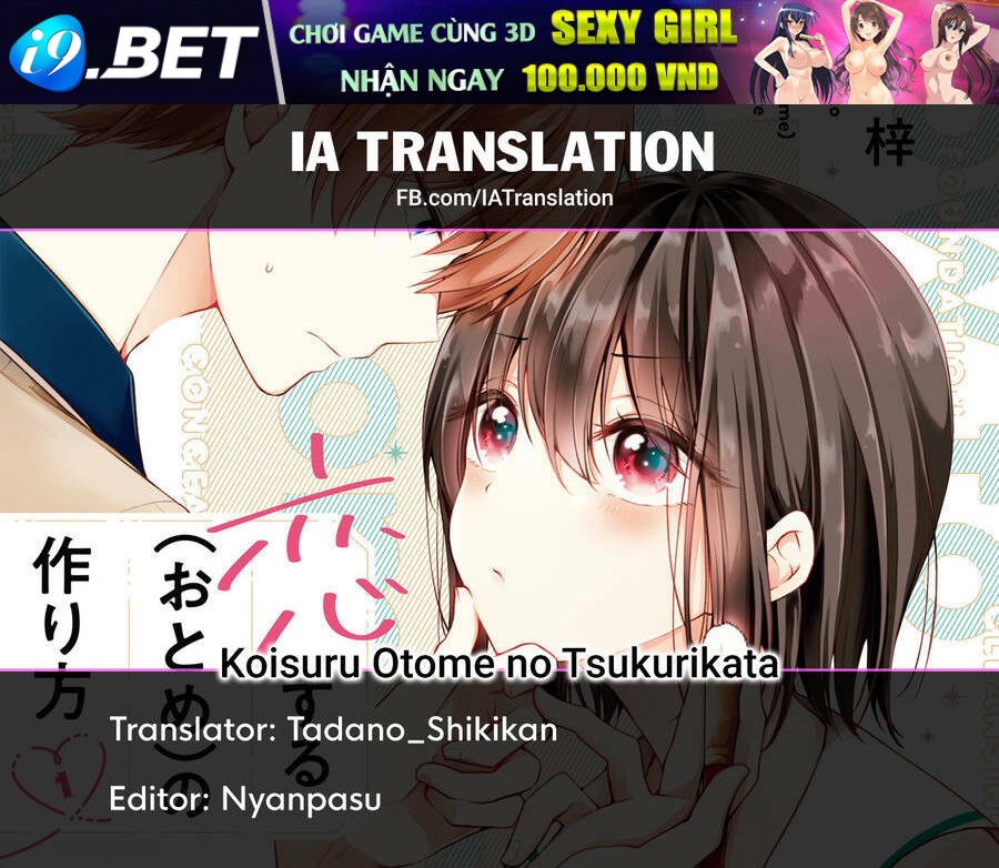 Tôi Đã Biến Người Bạn Thơ Ấu Thành Con Gái - Chapter 69 - Page 10