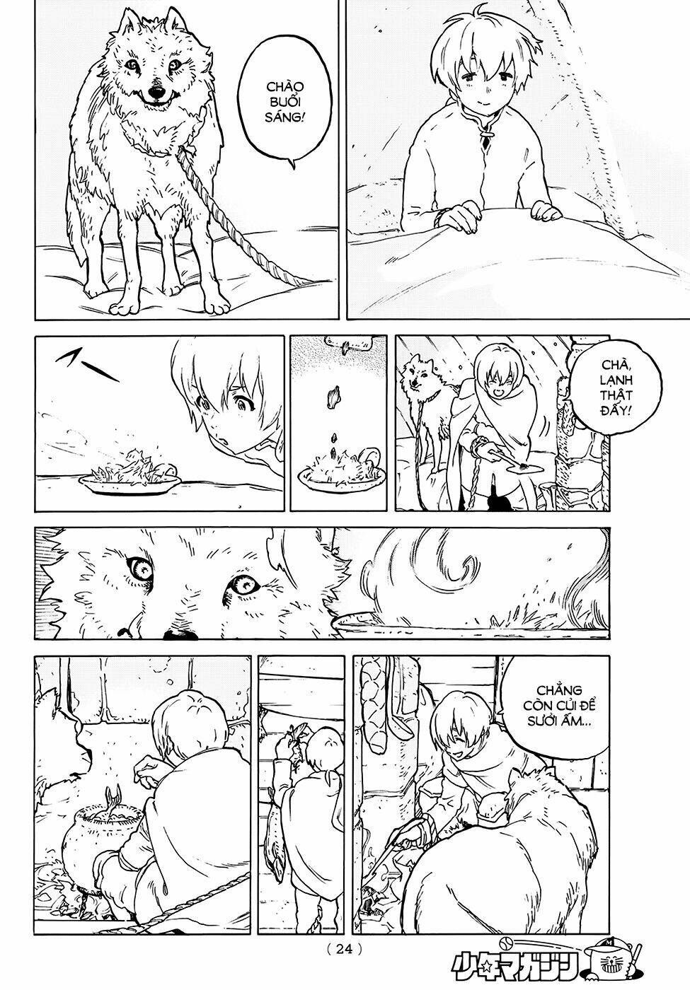 Gửi Em, Người Bất Tử - Chapter 1 - Page 17