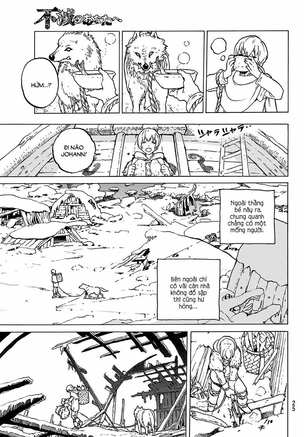 Gửi Em, Người Bất Tử - Chapter 1 - Page 18