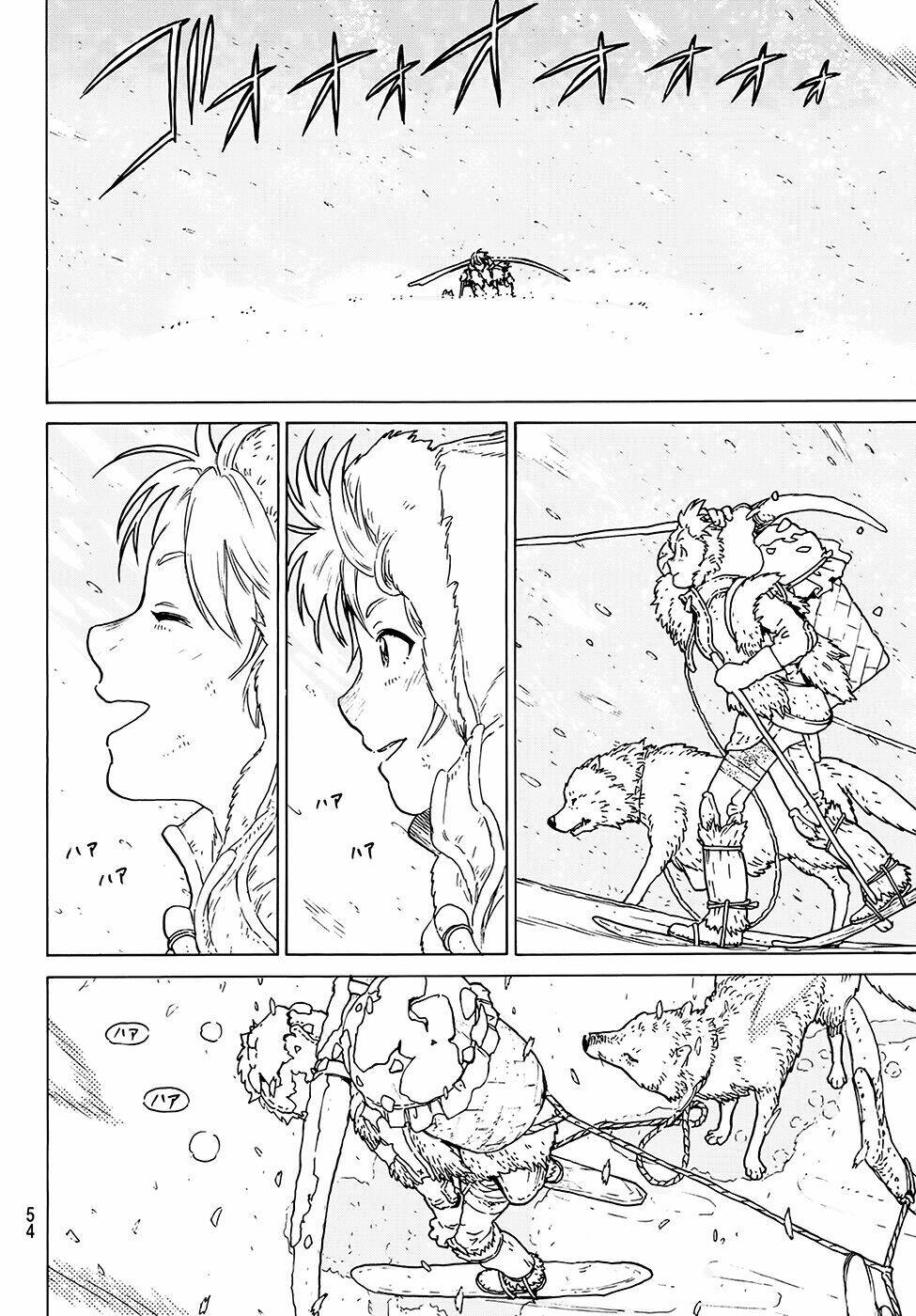 Gửi Em, Người Bất Tử - Chapter 1 - Page 47