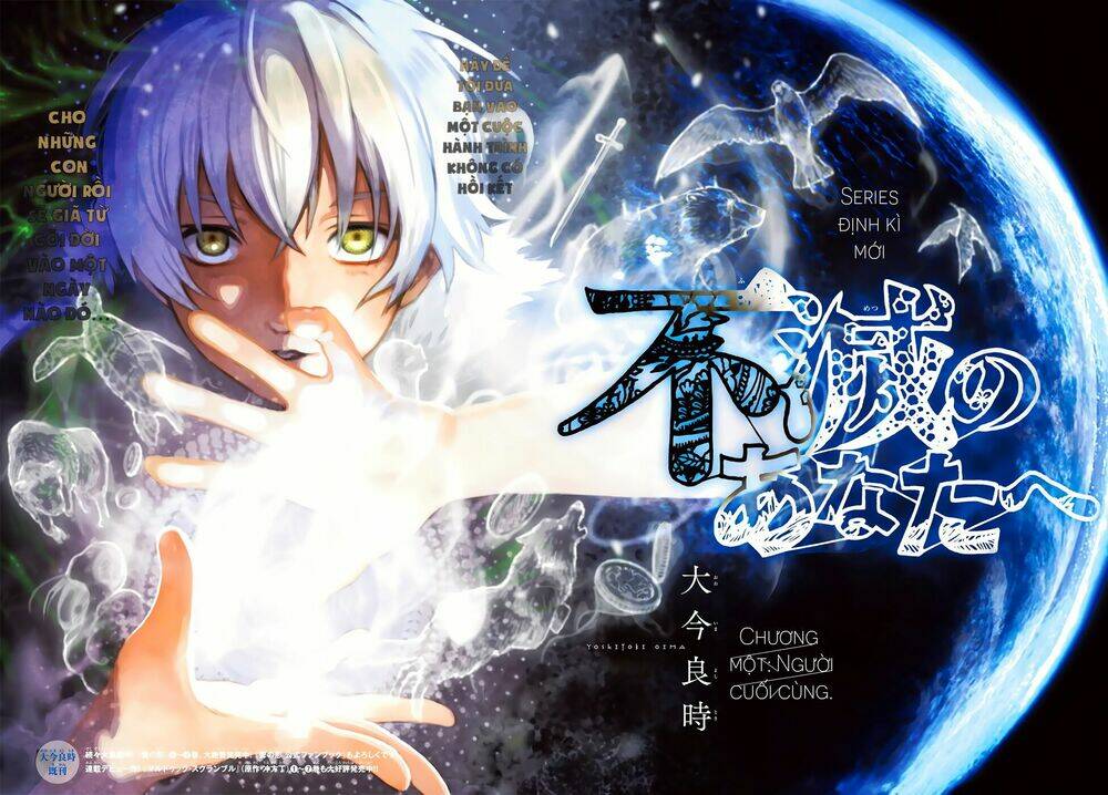 Gửi Em, Người Bất Tử - Chapter 1 - Page 5