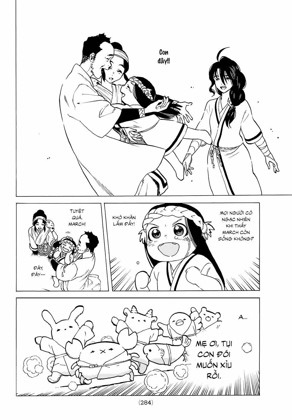 Gửi Em, Người Bất Tử - Chapter 10 - Page 16