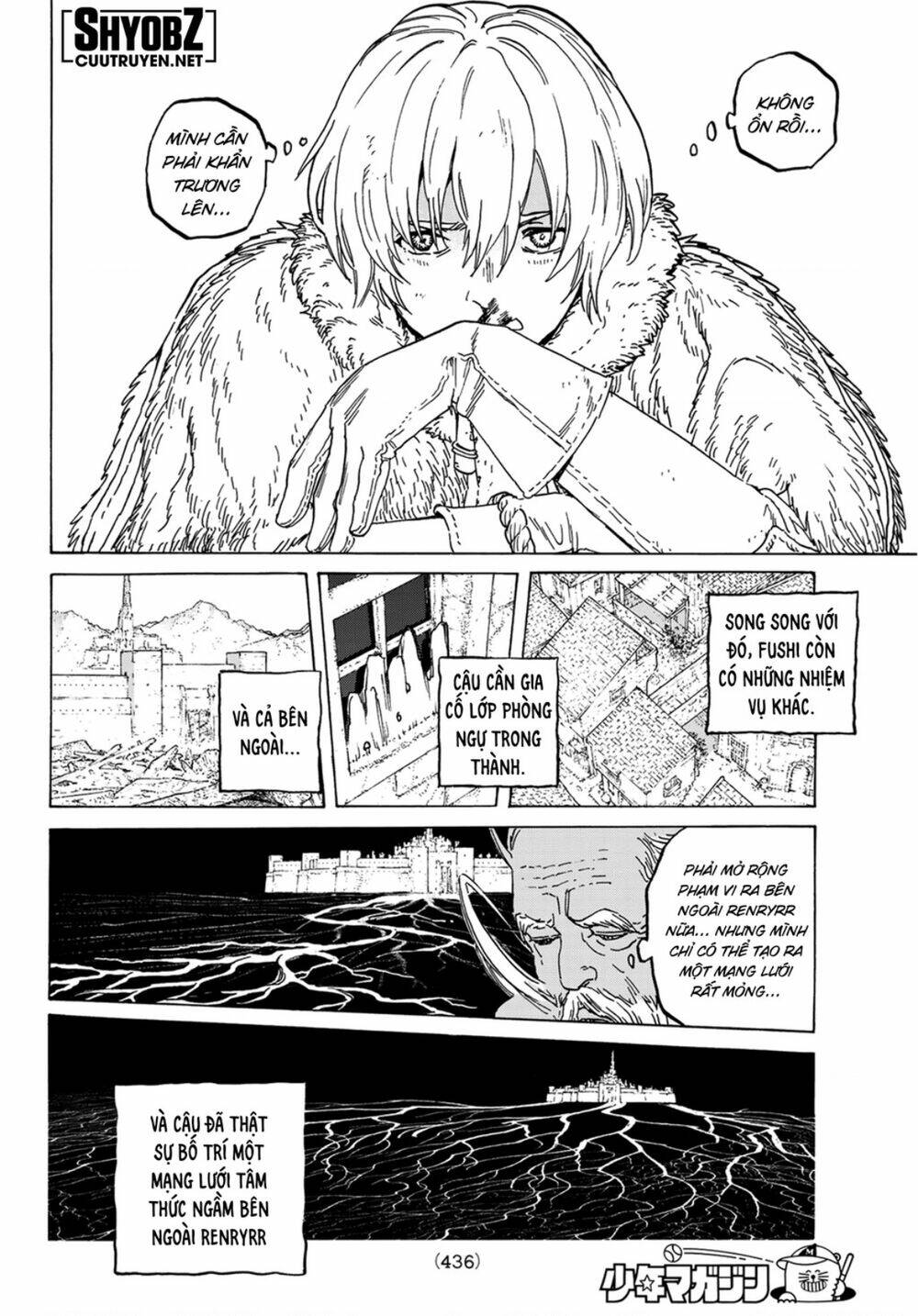 Gửi Em, Người Bất Tử - Chapter 102 - Page 8