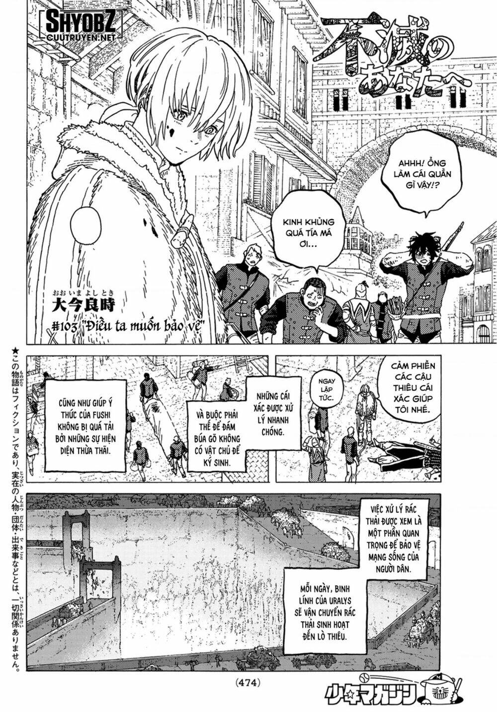 Gửi Em, Người Bất Tử - Chapter 103 - Page 3