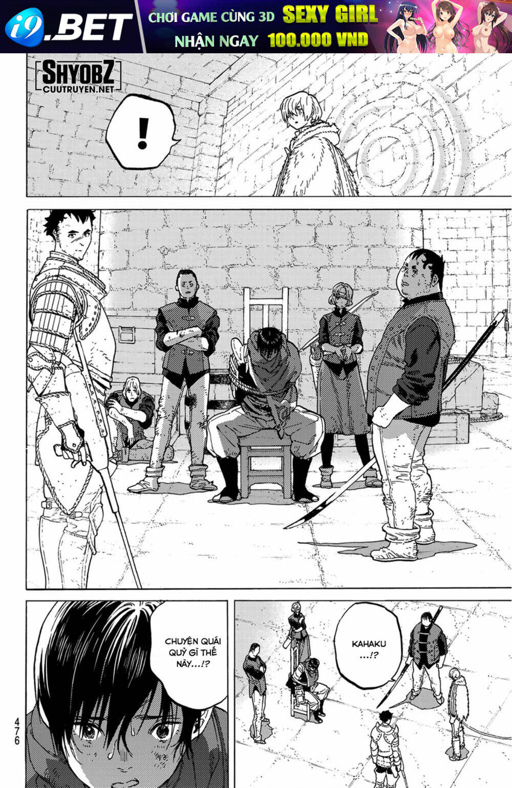 Gửi Em, Người Bất Tử - Chapter 103 - Page 5