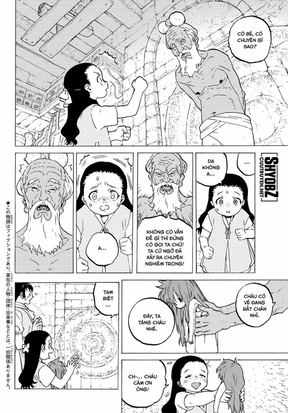 Gửi Em, Người Bất Tử - Chapter 105.1 - Page 3