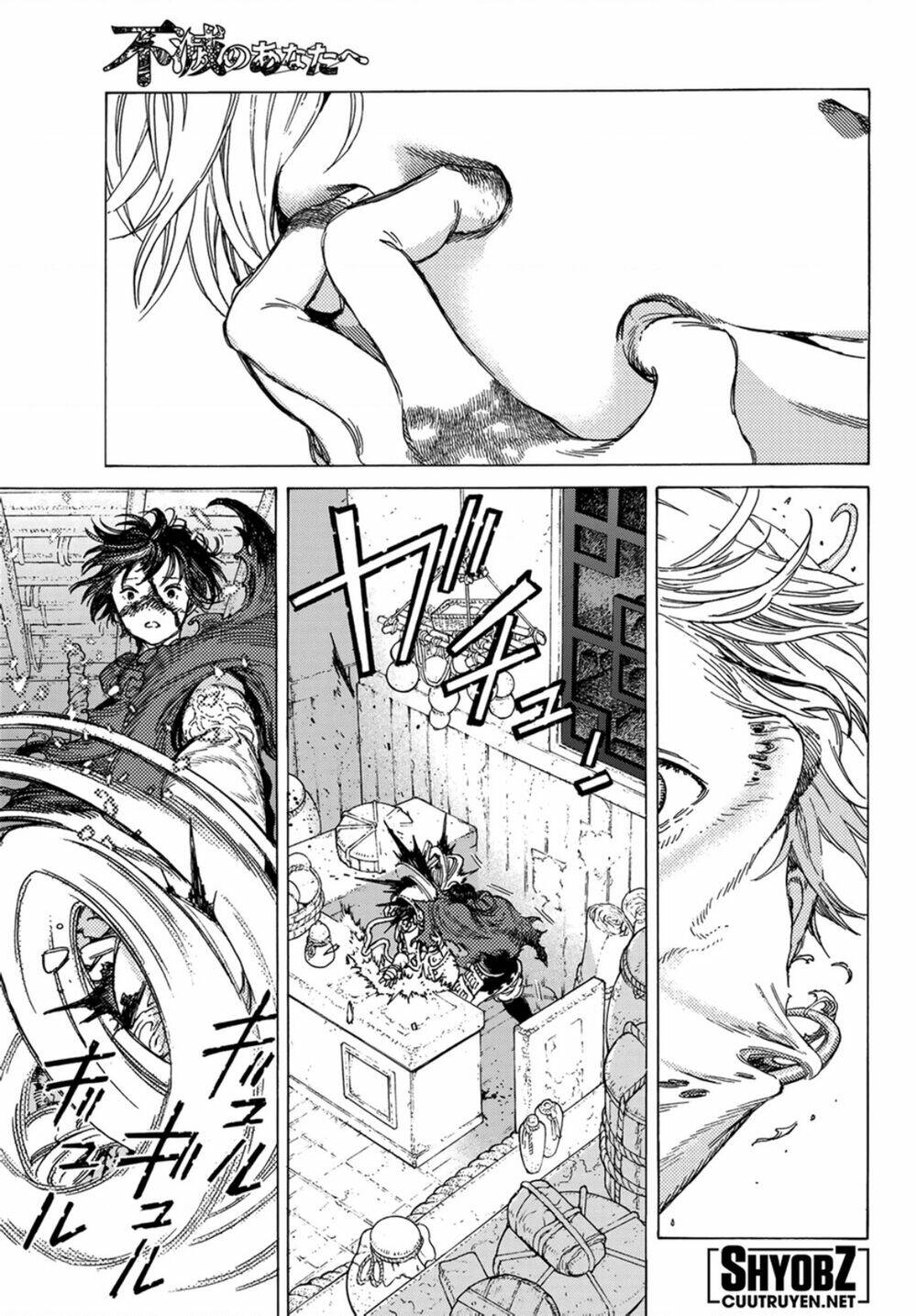 Gửi Em, Người Bất Tử - Chapter 106 - Page 12