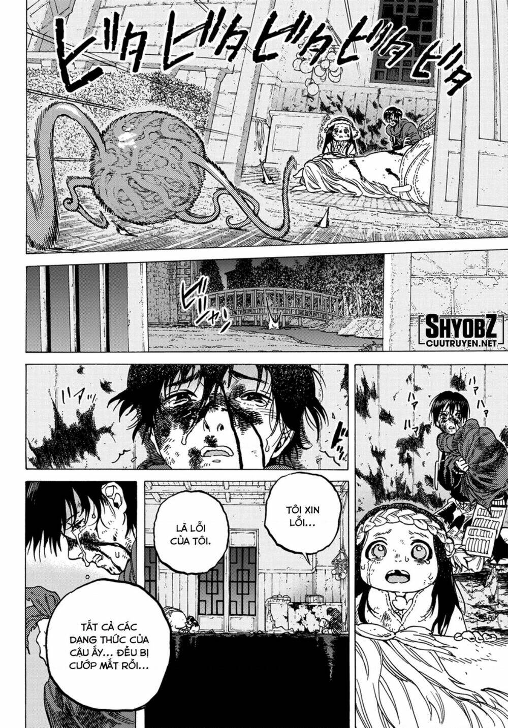 Gửi Em, Người Bất Tử - Chapter 107 - Page 9