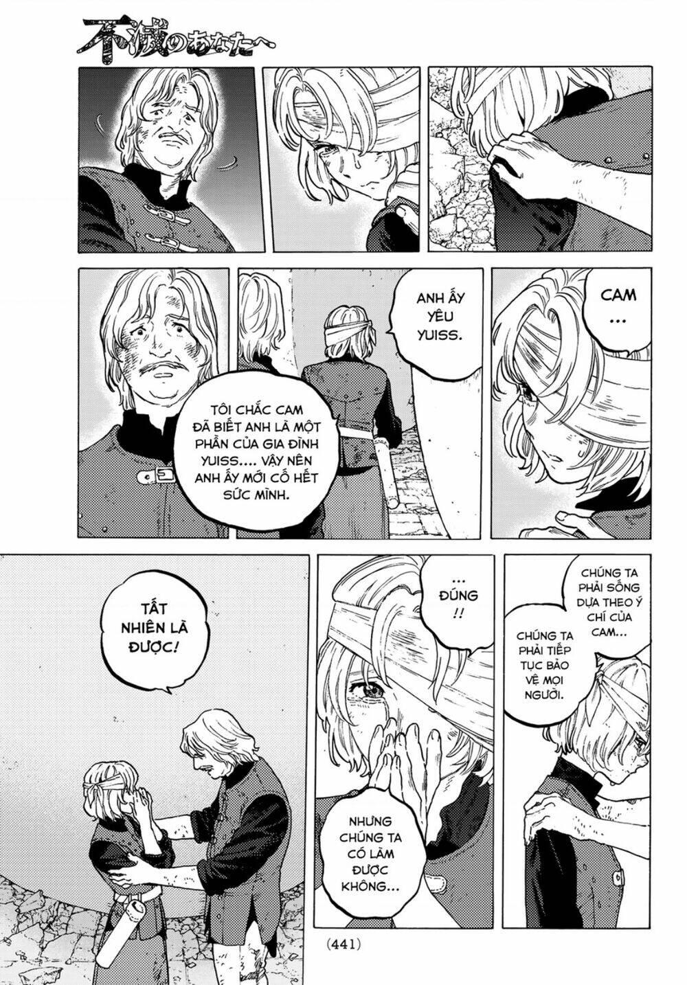 Gửi Em, Người Bất Tử - Chapter 111 - Page 10