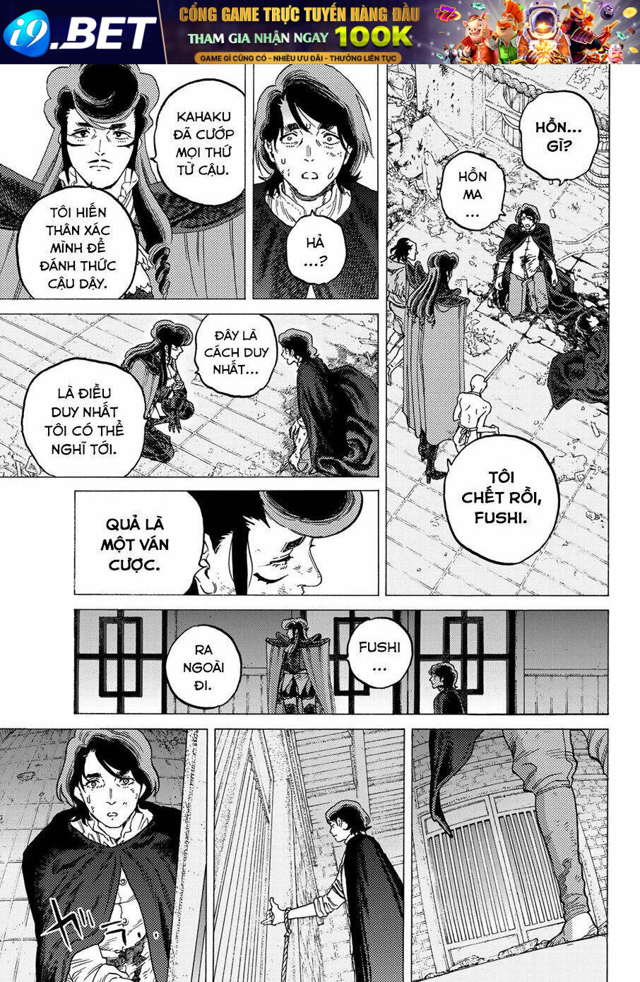 Gửi Em, Người Bất Tử - Chapter 112.1 - Page 5