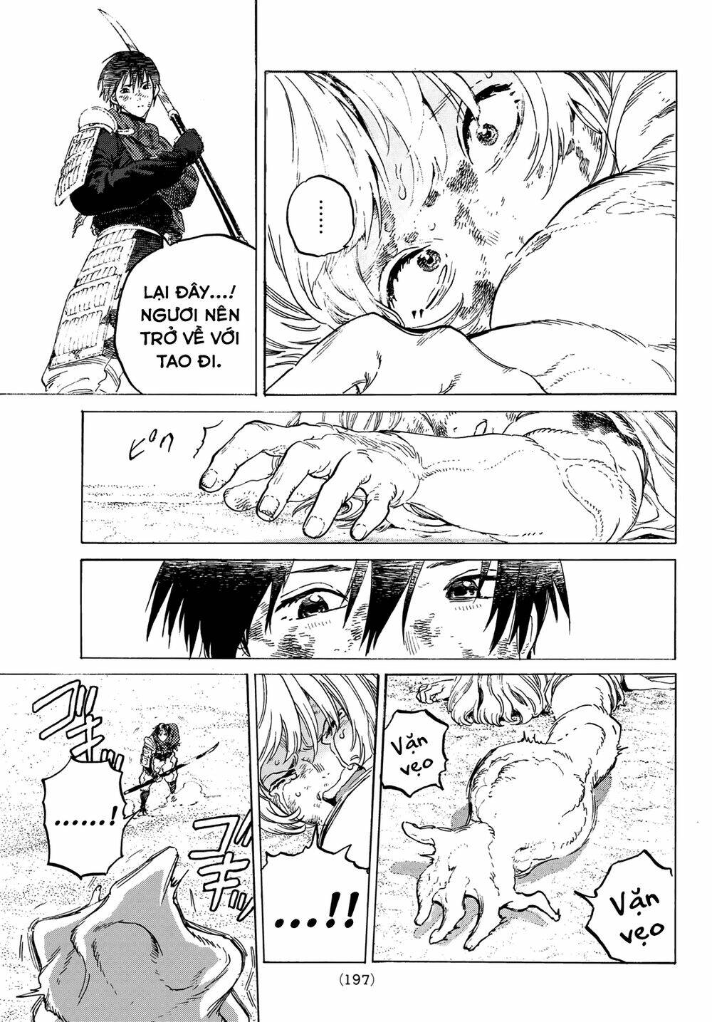 Gửi Em, Người Bất Tử - Chapter 113 - Page 11