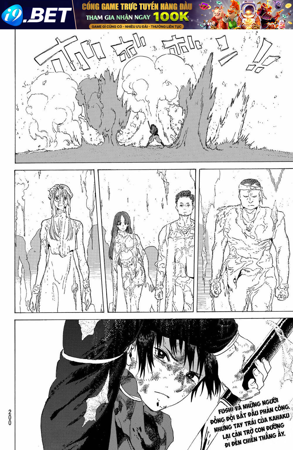 Gửi Em, Người Bất Tử - Chapter 113 - Page 14