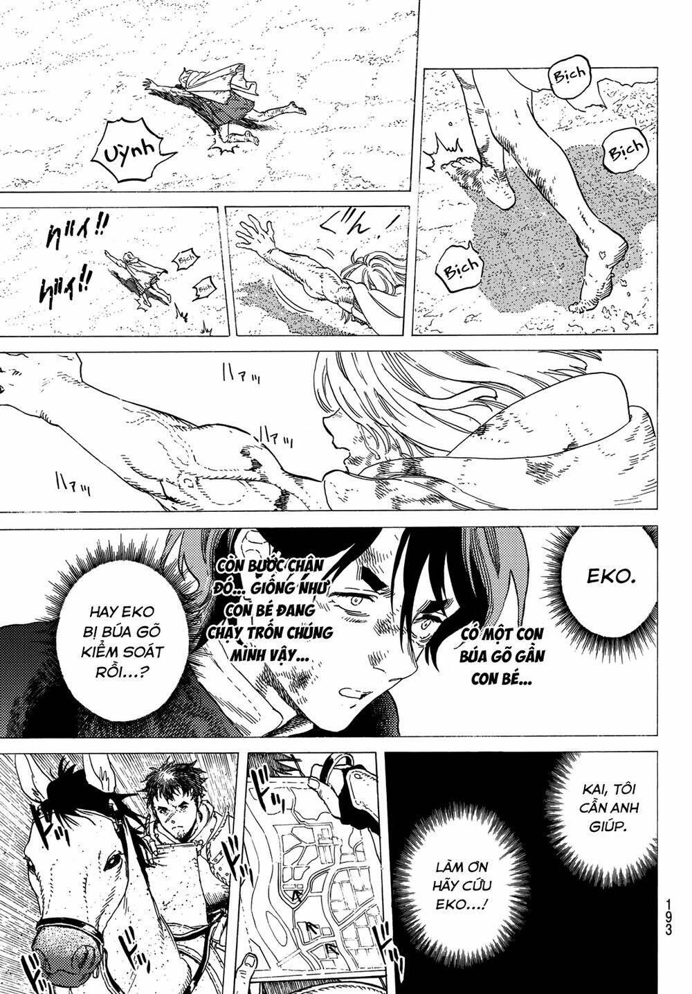 Gửi Em, Người Bất Tử - Chapter 113 - Page 7